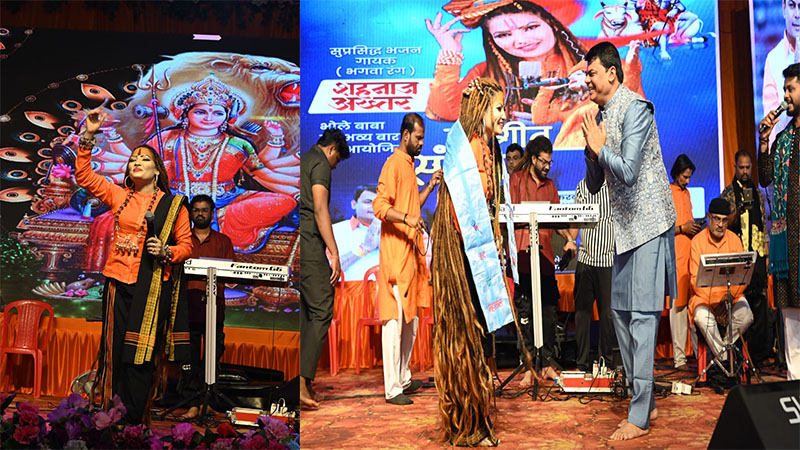 बाबा की बारात से पहले संगीत संध्या में झूमे भक्त, भजन स्वर सम्राट शहनाज अख्तर की गाने ने बनाया माहौल