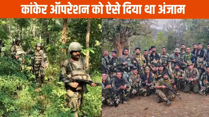 गोलियों की तड़तड़ाहट, घना जंगल, पीठ में भारी सामान के साथ दुश्मनों से लोहा ले रहे जवान, BSF ने शेयर किया एनकाउंटर का वीडियो