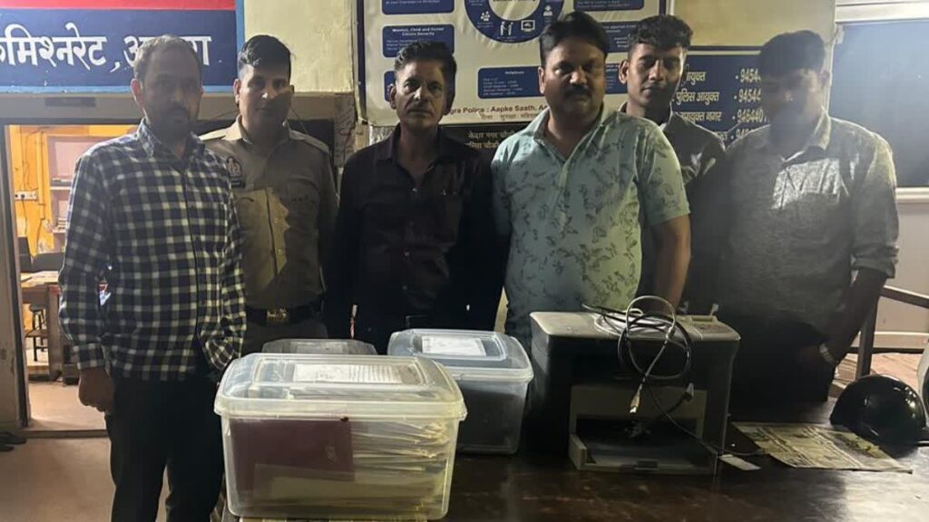 यूपी में फर्जी मार्कशीट की सबसे बड़ी दुकान; 4 साल में 8000 डिग्रियां बेचीं, रेट- 2.5 लाख, कॉलेज जाना न यूनिवर्सिटी