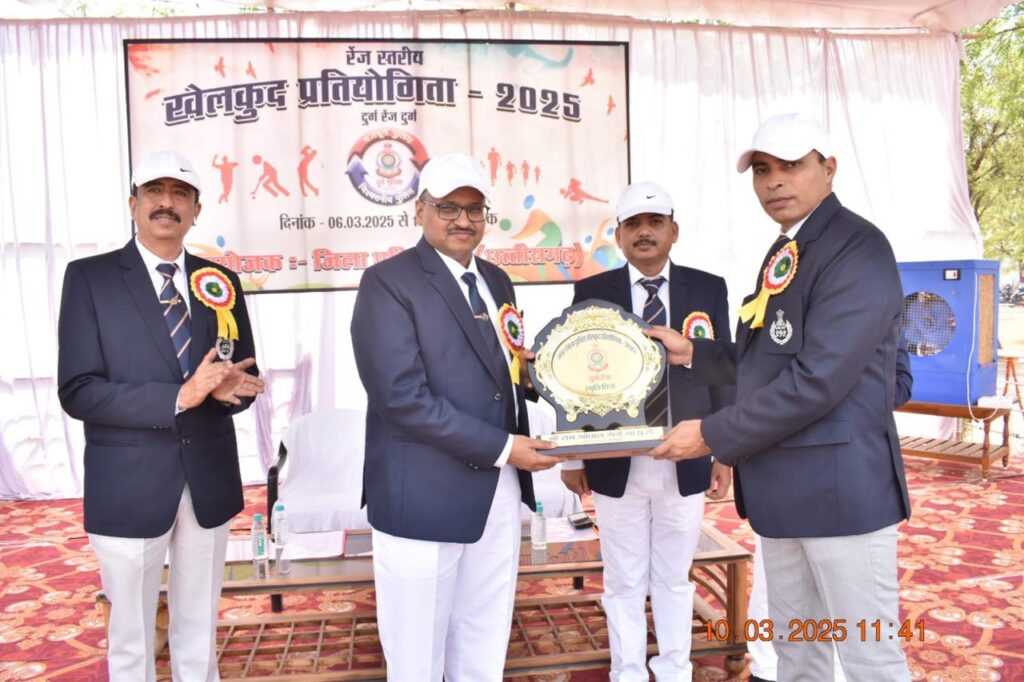 पुलिस महानिरीक्षक दुर्ग रेंज ने अंतर जिला पुलिस खेलकूद प्रतियोगिता-2025 का किया समापन