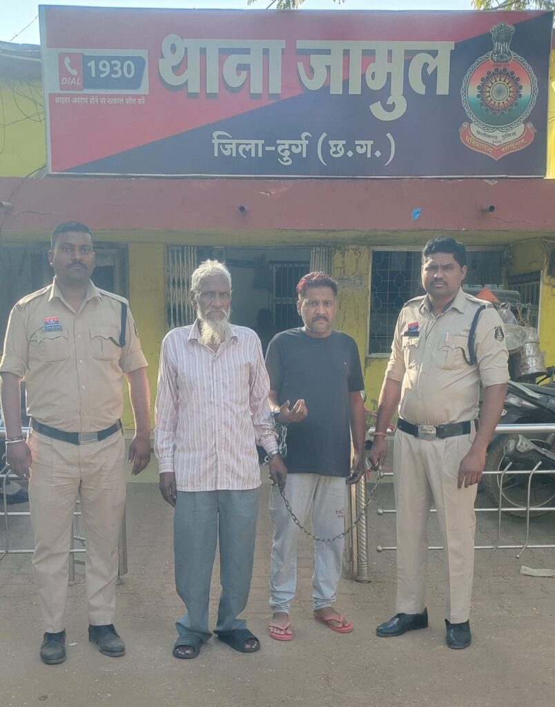 32 एकड़ हाउसिंगबोर्ड जामुल का मामला : प्राणघातक हमला कर चोट पहुंचाने वाले 02 आरोपी गिरफ्तार