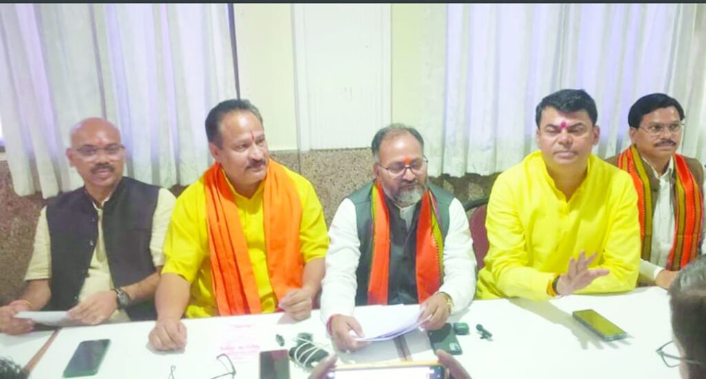 भाजपा जिला भिलाई व दुर्ग द्वारा 22 को मनाया जायेगा बिहार के तिहार कार्यक्रम के तहत बिहार का स्थापना दिवस