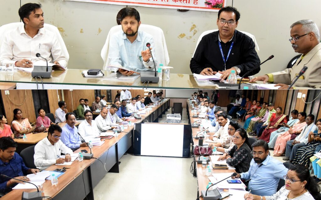 कलेक्टर की अध्यक्षता में जिला स्तरीय परामर्शदात्री समिति की बैठक सम्पन्न