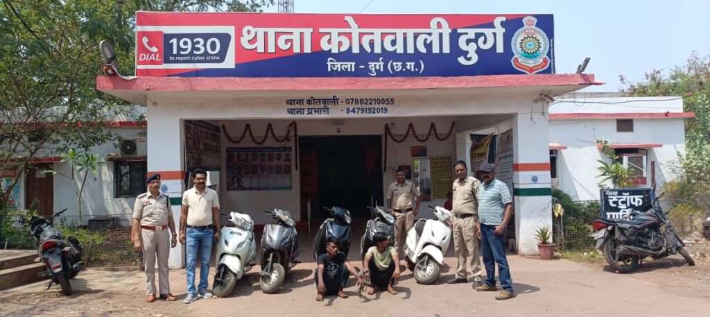 विधि से संघर्षरत बालक लूट के मामलें में गिरफ्तार