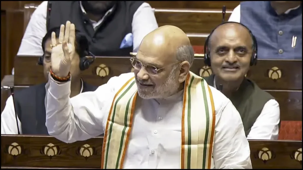 राज्यसभा में गृहमंत्री अमित शाह का वादा- ’31 मार्च 2026 तक नक्सलवाद मुक्त हो जाएगा भारत’