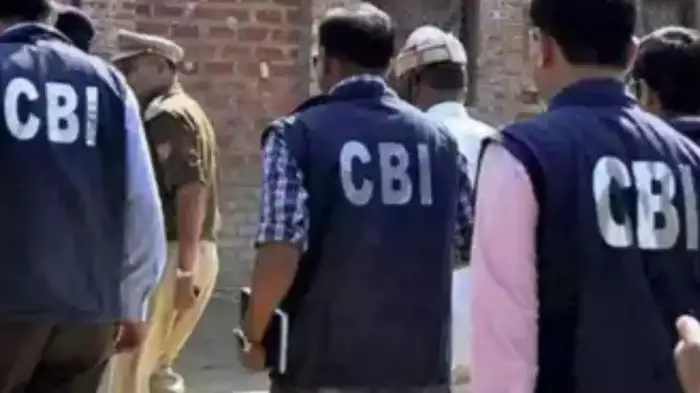 रिश्वतखोरी के आरोप में सीबीआई ने आरपीएफ के एएसआई समेत दो को पकड़ा