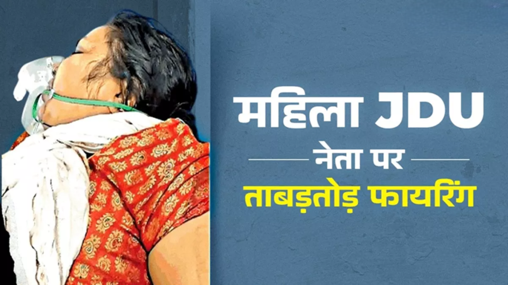 22_04_2025-patna_crime_23923316_84847506-Photoroom