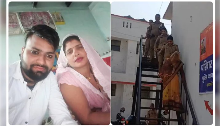 दामाद संग सास चली ससुराल और लव स्टोरी की हो गई ‘Happy Ending’