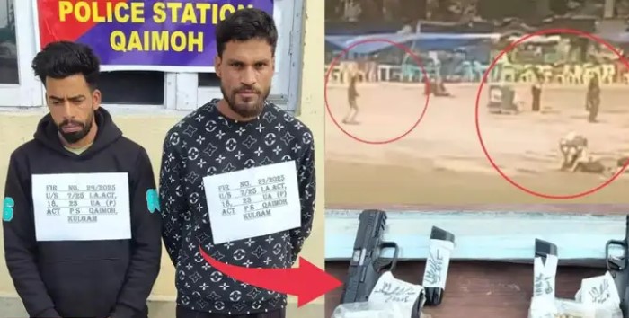 आतंकियों के नेटवर्क पर प्रहार, कुलगाम में दो मददगार अरेस्ट, पहलगाम अटैक के बाद सुरक्षाबलों ने तगड़ा एक्शन