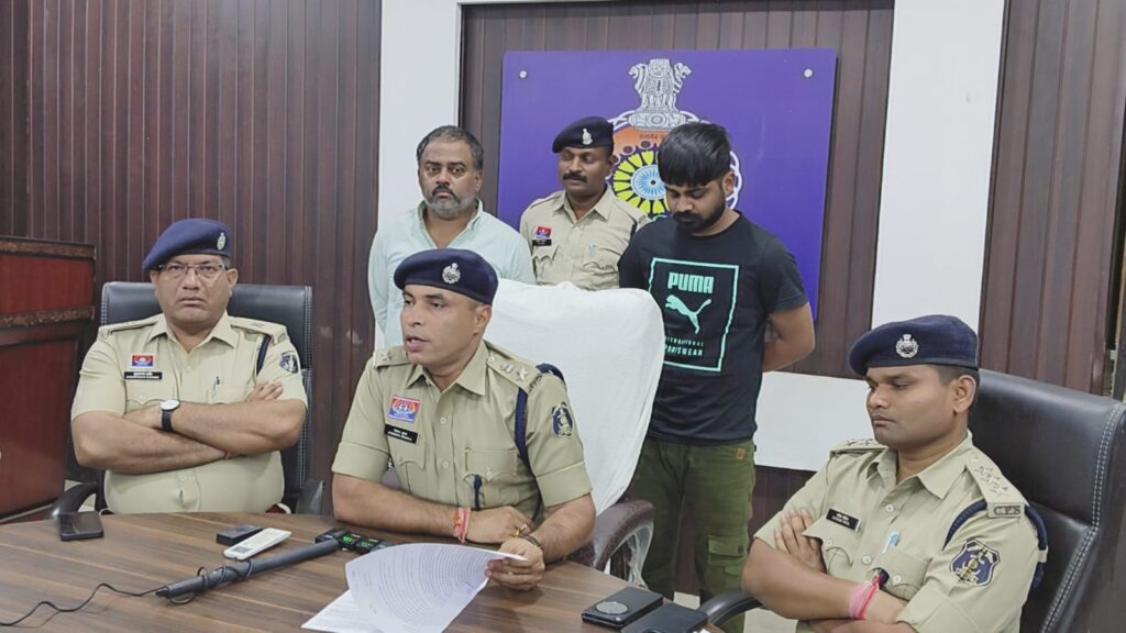 आनलाईन ठगी के अलग अलग थाना क्षेत्र के दो मामलो में आरोपी को ठाणे मुम्बई मे पकड़ने मे मिली सफलता