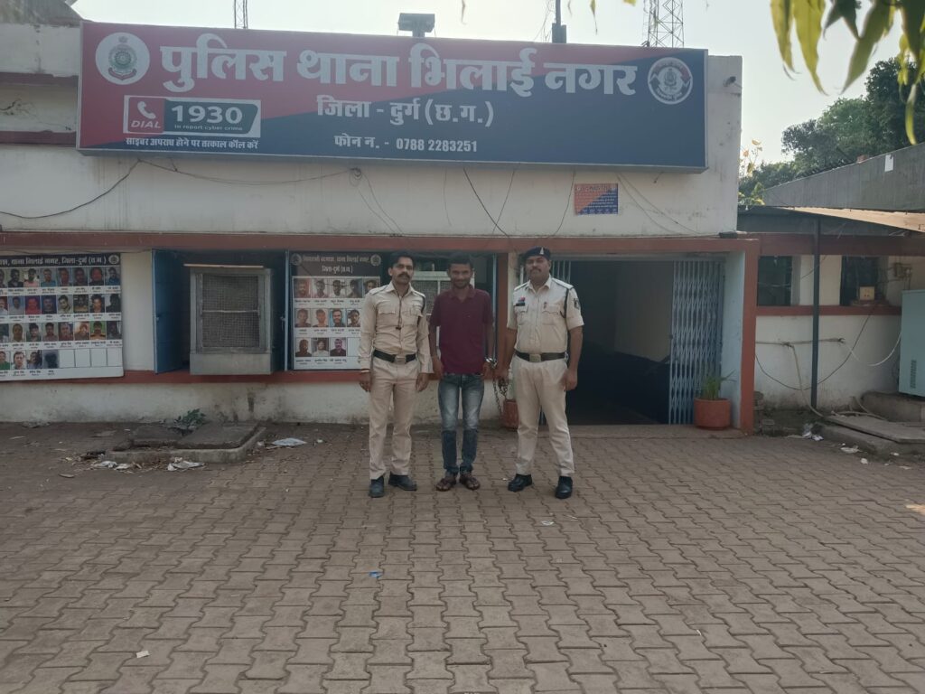 शादी का झांसा देकर युवती से दैहिक शोषण करने वाले आरोपी गिरफ्तार