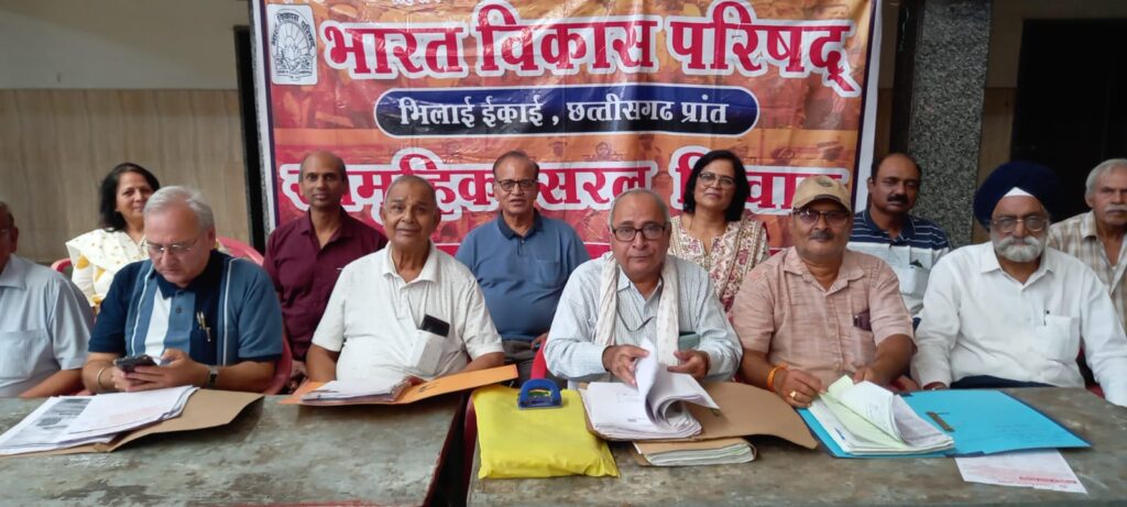 भिलाई में भारत विकास परिषद् के संयुक्त तत्वावधान में अक्षय तृतीया के दिन सामूहिक सरल विवाह कार्यक्रम का आयोजन