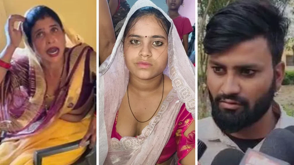 ‘सारे फसाद की जड़ मेरी बेटी, उसी ने पहले…’, होने वाले दामाद संग भागी सास का छलका दर्द, परिवार को जमकर कोसा