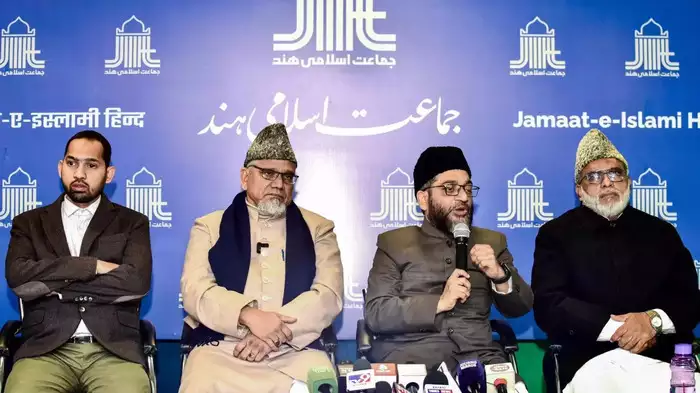 ‘वक्फ कानून’ देश के मुसलमानों के खिलाफ… जमात-ए-इस्लामी ने खोला मोर्चा, देशभर में प्रदर्शन का ऐलान