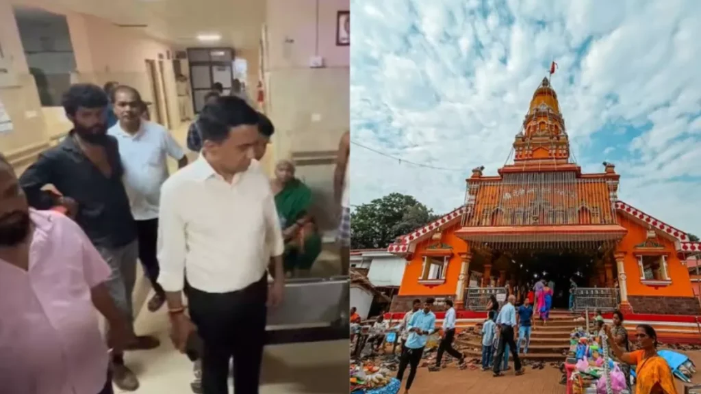 गोवा के लैराई देवी मंदिर में भगदड़ से 6 लोगों की मौत और 50 घायल