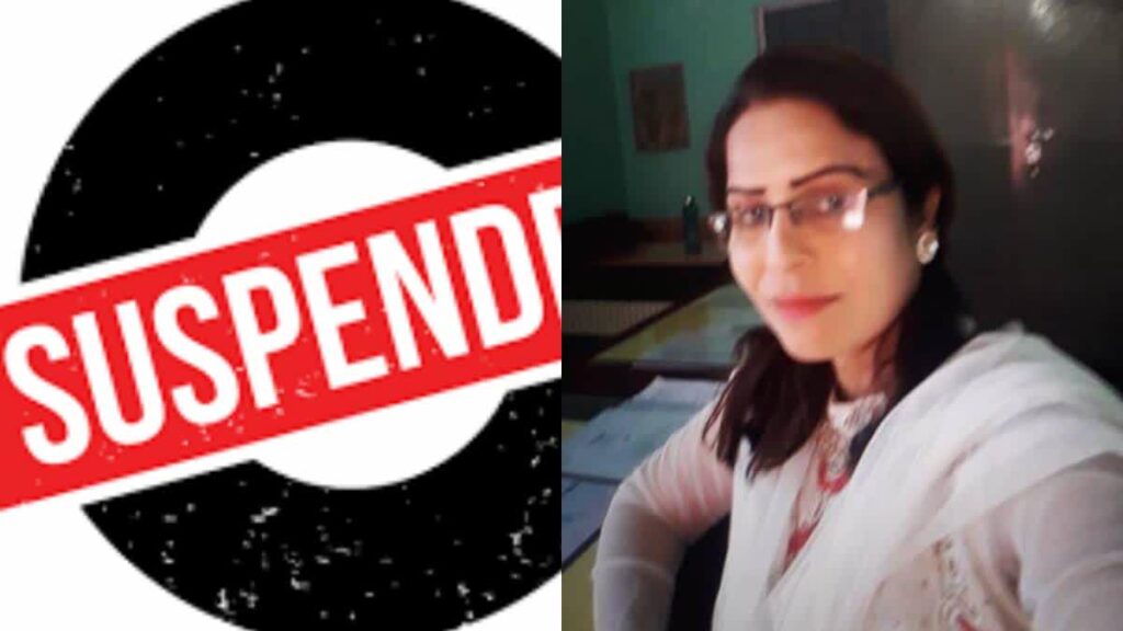 पाक इश्क में नप गई लेडी टीचर, पाकिस्तानी सेना की सलामती का किया था वीडियो शेयर