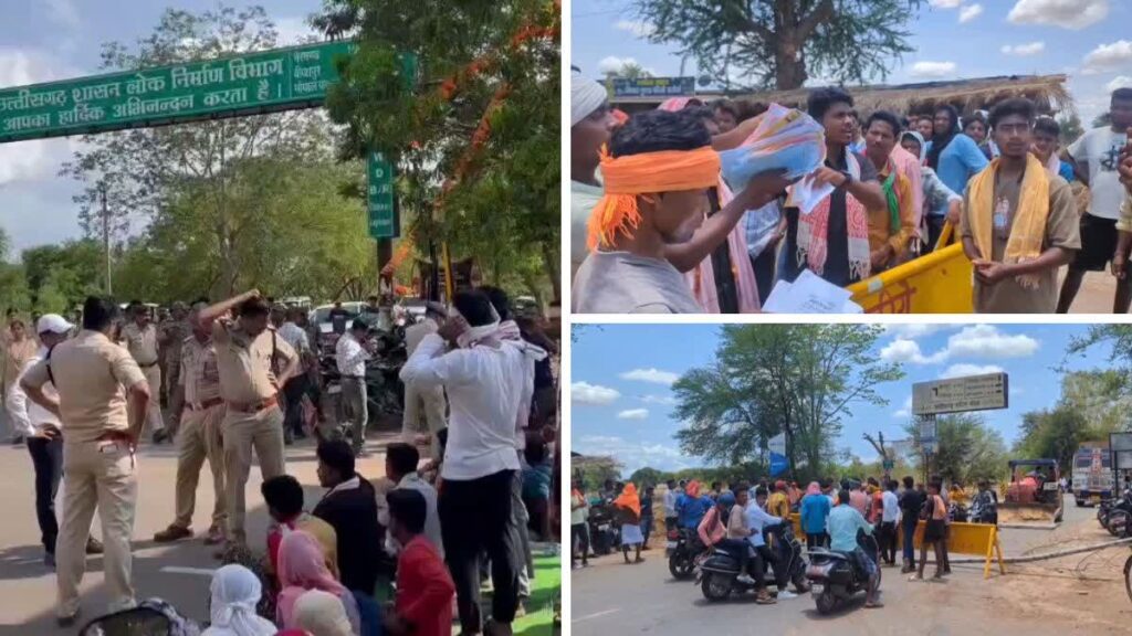 चित्रकोट जलप्रपात पर्यटन केंद्र में बवाल, लोहंडीगुड़ा एसडीएम ने नाका किया सील