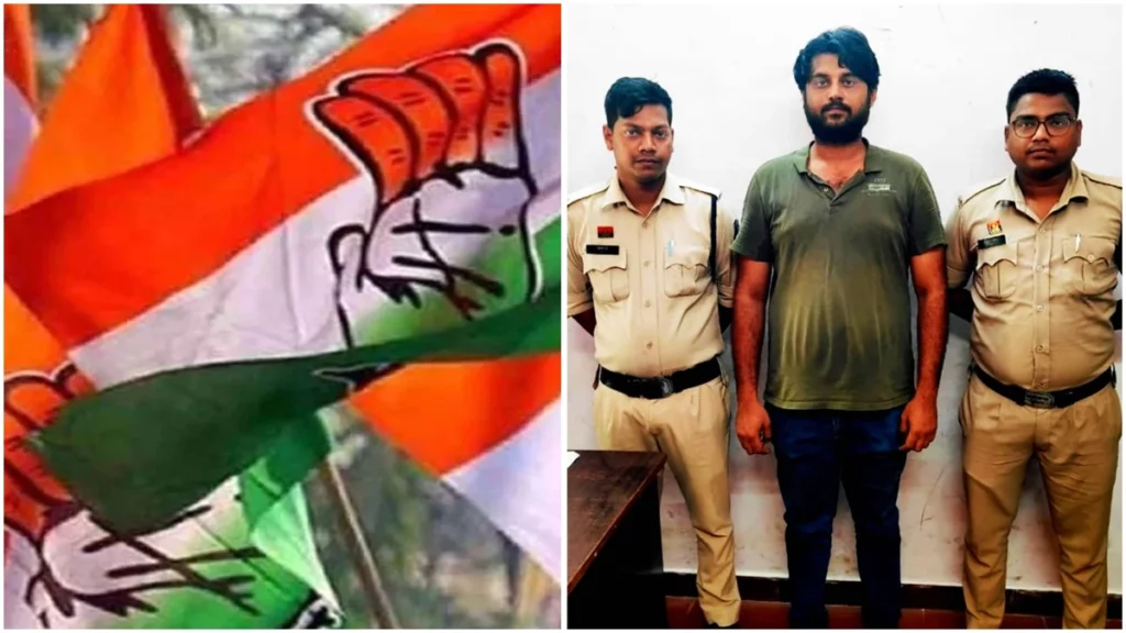 शादी का झांसा देकर युवती से दुष्कर्म मामले में कांग्रेस नेता आमिर सिद्धिकी को जेल