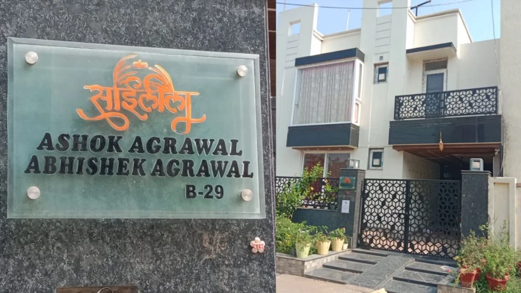 छत्तीसगढ़ शराब घोटाला… भिलाई, दुर्ग और महासमुंद में 30 से अधिक स्थानों पर ईओडब्ल्यू के छापे