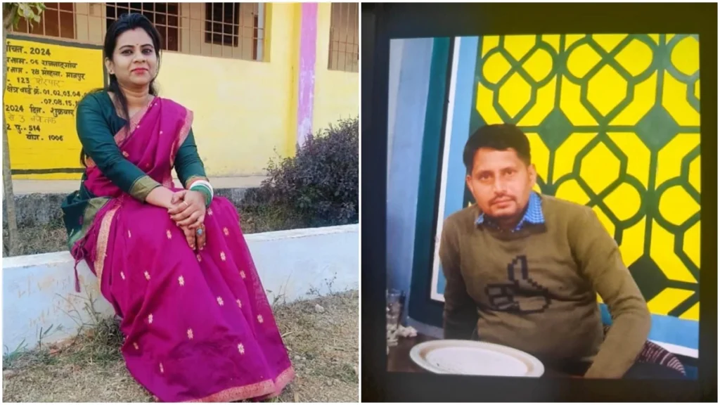 शिक्षिका की मौत में नया मोड़, पति ने पहले बोलेरो से मारी थी स्कूटी को टक्कर, फिर लोहे की राड से मारा