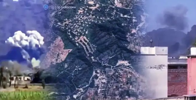 भारत के हमले के बाद पाकिस्तान में हुआ न्यूक्लियर रेडिएशन लीक? संयुक्त राष्ट्र की परमाणु निगरानी संस्था IAEA ने क्या बताया