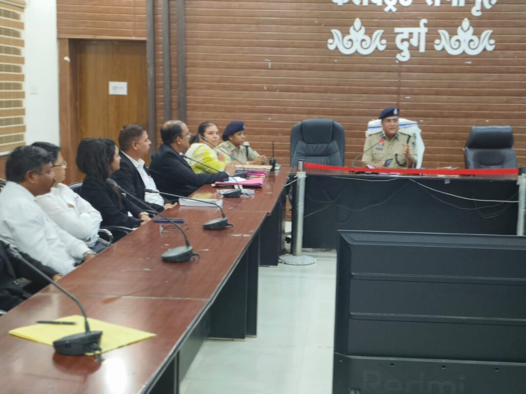 वरिष्ठ पुलिस अधीक्षक ने ली तीन नये कानूनों का प्रभावी क्रियान्वयन हेतु अभियोजन अधिकारियों, विशेष लोक अभियोजकों की बैठक