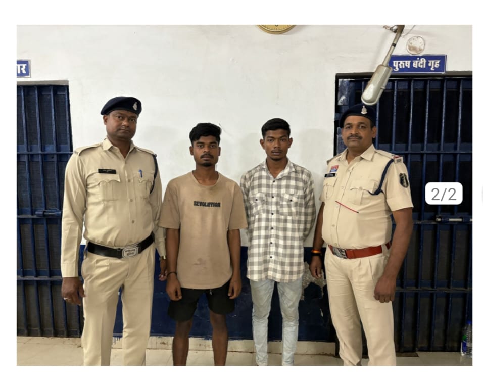 हत्या करने की नियत से चाकू से किया प्राण घातक हमला, दो आरोपी पुलिस की गिरफ्त में, एक आरोपी फरार