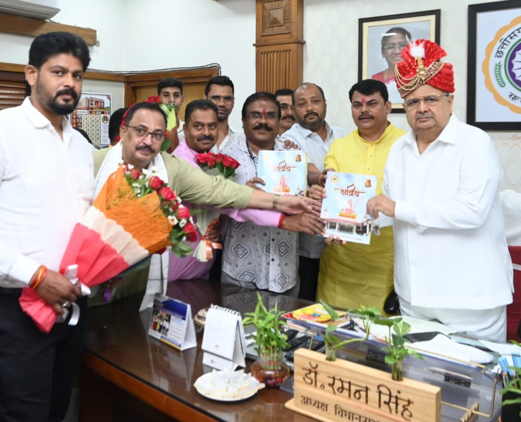 महाराणा प्रताप जी की जयंती पर अखिल भारतीय क्षत्रिय महासभा के युवा राष्ट्रीय कार्यकारी अध्यक्ष दया सिंह ने किया डॉ. रमन सिंह का सम्मान