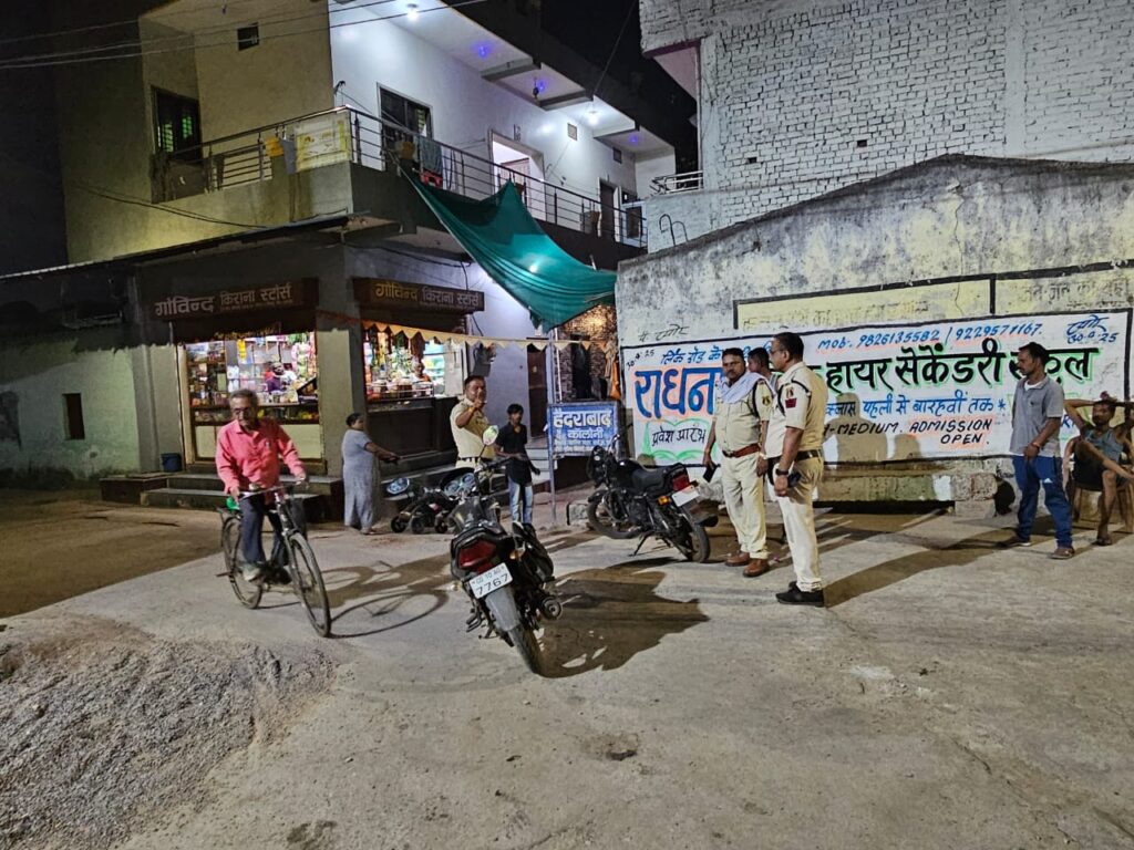 सार्वजनिक स्थल पर शराब का सेवन करने वाले 10 आरोपियों के विरूद्ध आबकारी एक्ट के अन्तर्गत की गयी कार्यवाही