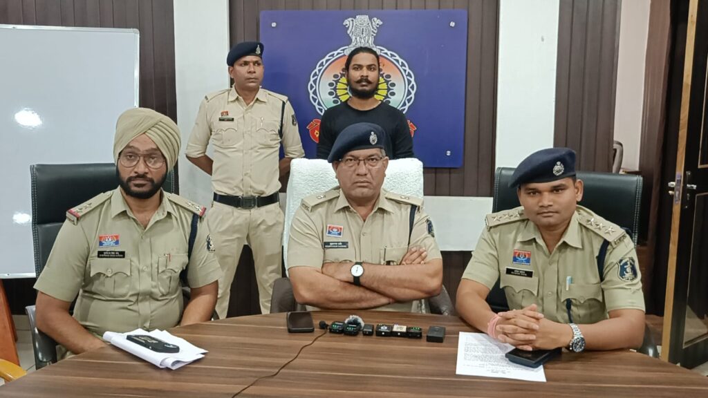 जमीन, सोने का सिक्का एवं गोवा टूर एण्ड ट्रवेल्स के नाम पर थोखाधड़ी करने वाले शातिर ठग गिरफ्तार