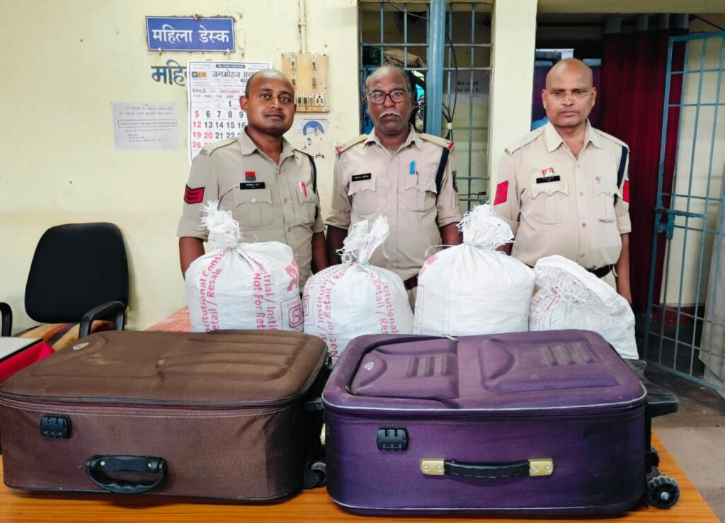 बस की डिग्गी से 21 किलोग्राम 2,10,000/-रू. का गांजा लावारिस हालत में बरामद