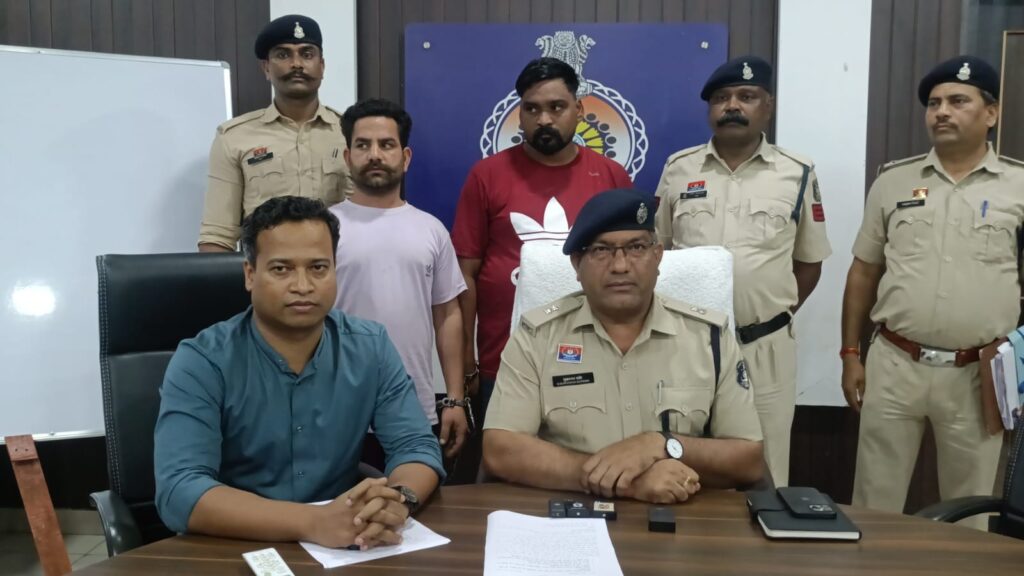 चिट्टा हिरोईन उपलब्ध कराने वाला मास्टर माइंड विक्रम जीत सिंह उर्फ विक्की एवं लवप्रीत उर्फ लव पंजाब से गिरफ्तार