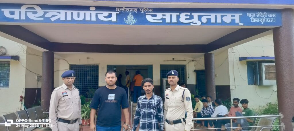म्यूल अकाउंट का आरोपी पुलिस गिरफ्त मे, अकाउंट के जिरये ठगी के पैसो को होता था लेन-देन