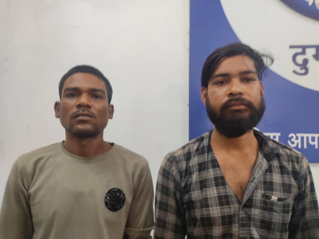 शराब पीने के नाम पर पैसा मांग कर नहीं देने पर गाली गलौज मारपीट करने वाले फरार आरोपी गिरफ्तार