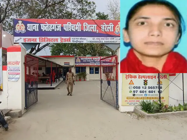 जासूस या टीचर? UP में 9 साल से कर रही थी सरकारी नौकरी, पहलगाम अटैक के बाद अचानक गायब हुई पाकिस्तानी शुमायला