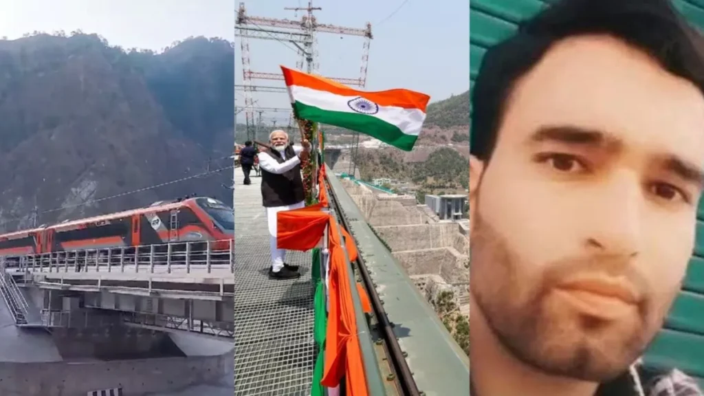 कटड़ा-श्रीनगर वंदे भारत शुरू होने पर आदिल शाह के परिवार का आया रिएक्शन, बोले- PM मोदी की बात से हमें हौसला मिला