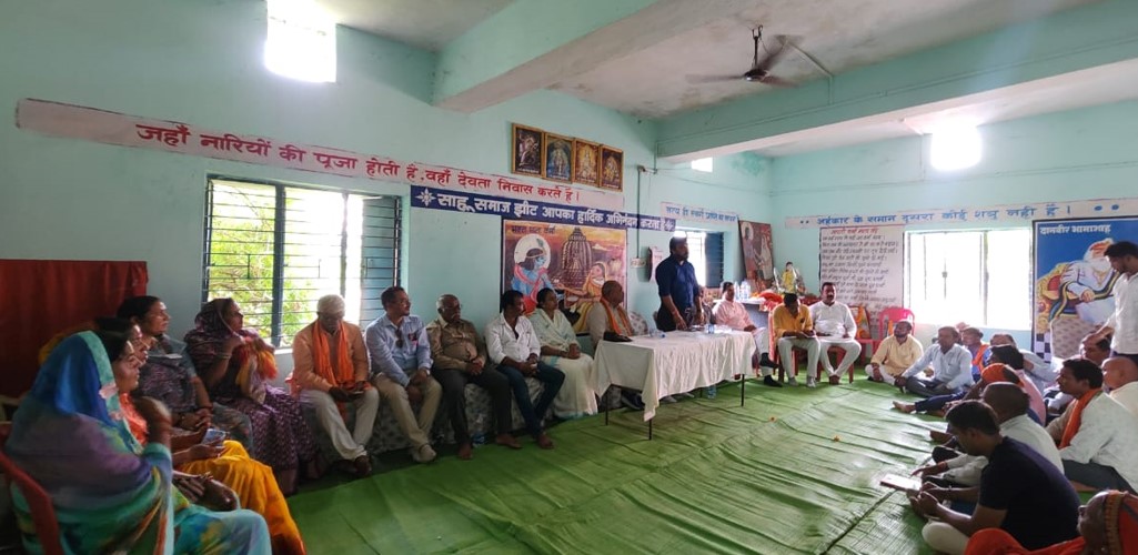 लोगो के जीवन में खुशियां लाने का काम कर रही है मोदी सरकार- विधायक ललित चंद्राकर