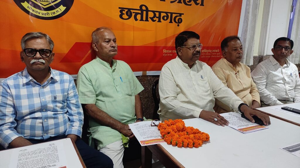 लोकतंत्र सेनानी 26 जून को सम्मानित होंगे मुख्यमंत्री आवास पर-उपासने