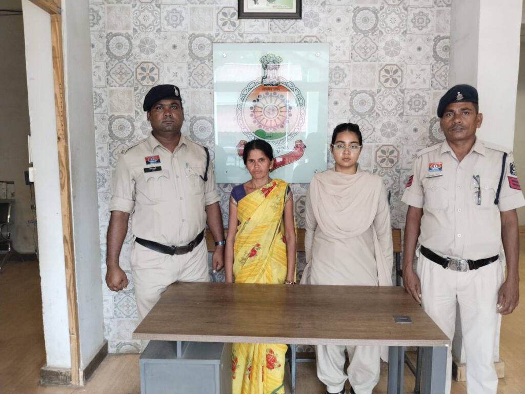 गांजा के साथ महिला आरोपी गिरफ्तार
