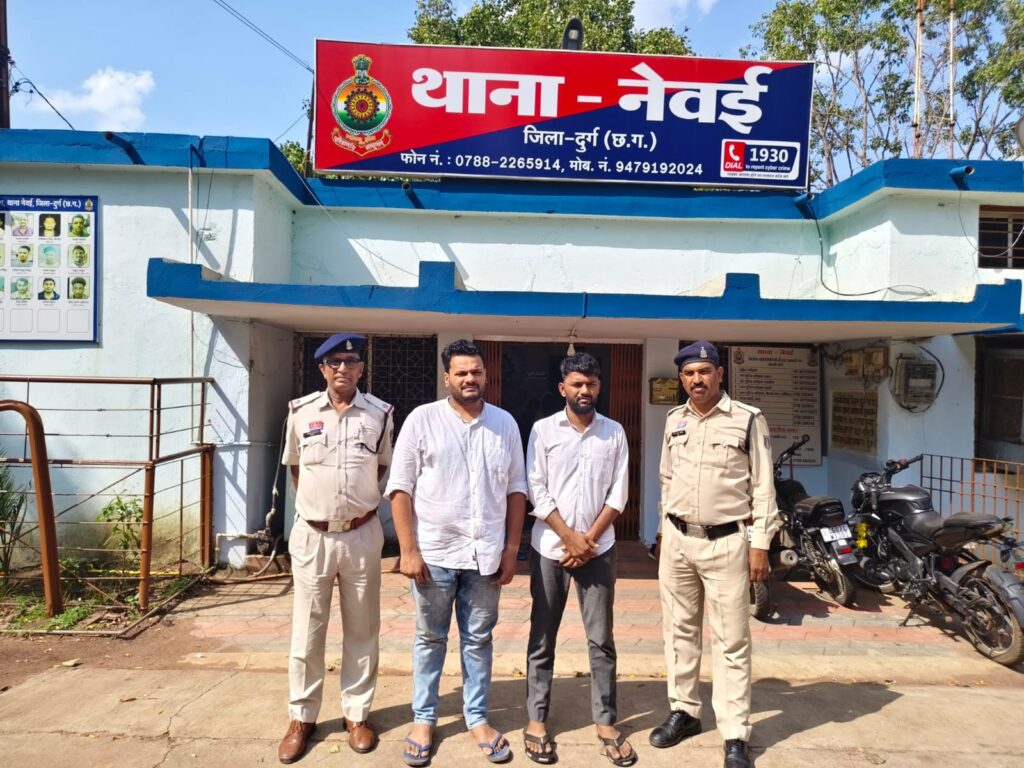 डिजिटल अस्टेट कर 54,90,000 रूपये के सायबर फ्राड करने वाले आरोपी हुये गिरफ्तार