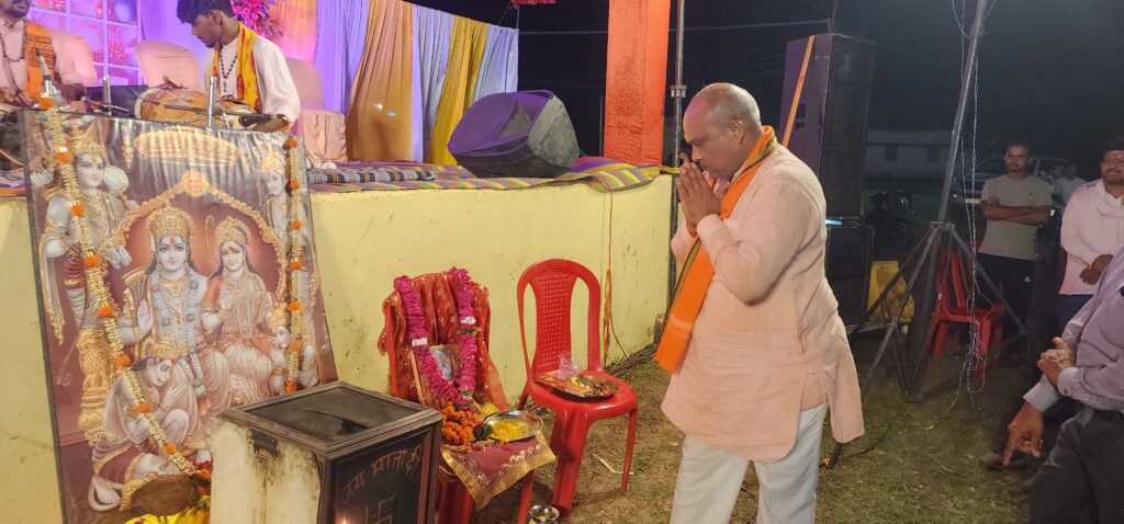 रामचरित मानस की शिक्षाएं हमें जीवन की चुनौतियों का सामना करने के लिए तैयार करती हैं – दुर्ग ग्रामीण विधायक ललित चंद्राकर