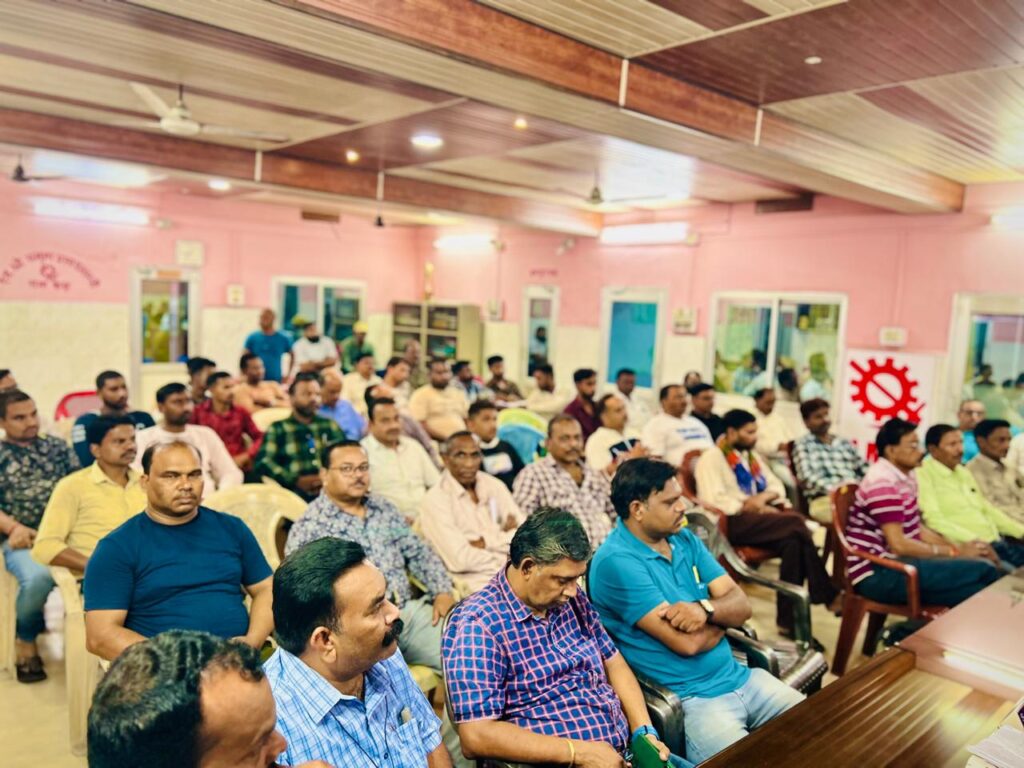 कोयला मजदूर सभा (HMS) की आवश्यक बैठक सम्पन्न