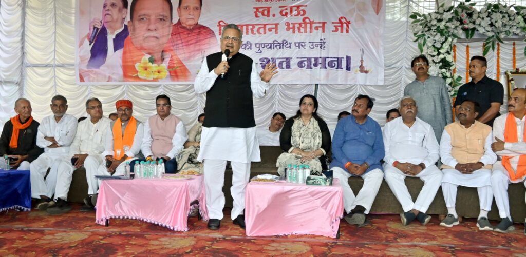 पूर्व विघायक स्व. विद्यारतन भसीन के द्वितीय पुण्यतिथि के अवसर पर समाधान एवं स्वास्थ्य शिविर का आयोजन किया गया