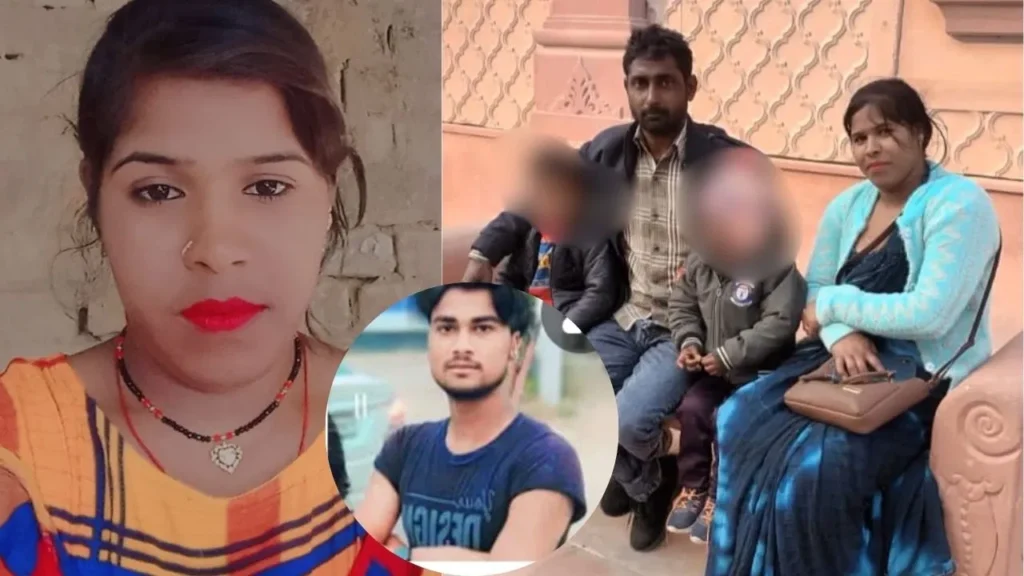 गजब का प्यार! 8 साल पहले लव मैरिज, अब पत्नी दूसरे प्रेमी संग फरार; लेने पहुंचे पति को पीटा