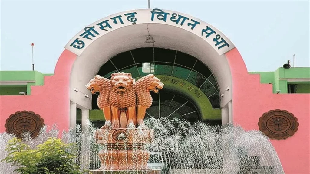 छत्तीसगढ़ विधानसभा में गरमाया जल जीवन मिशन और CSR मद का मुद्दा, विपक्ष का वॉकआउट