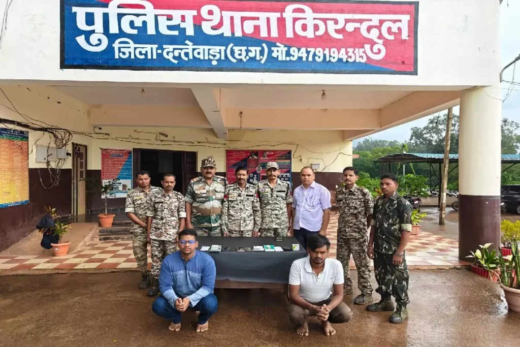 10 करोड़ का साइबर फ्राड: दंतेवाड़ा पुलिस को मिली बड़ी सफलता, महाराष्ट्र से पकड़े गए दो आरोपी