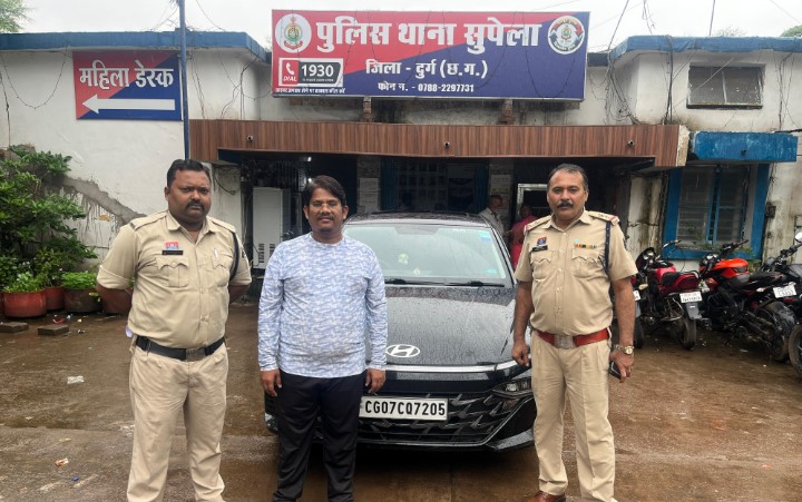 म्यूल खाता का उपयोग कर धोखाधड़ी करने वाला एक फरार आरोपी गिरफ्तार