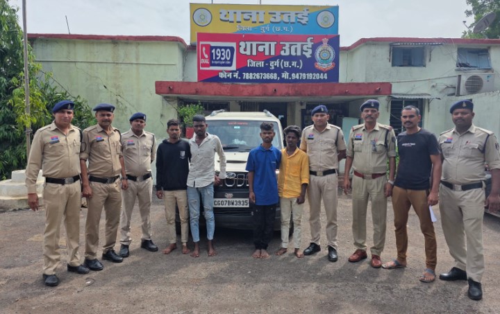 20 वर्षीय युवक की अन्धे कत्ल का खुलासा, 01 अपचारी बालक सहित 04 अन्य आरोपियों को किया गया गिरफ्‌तार