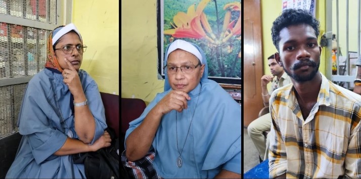 दुर्ग में मानव तस्करी की साजिश नाकाम, नारायणपुर की युवतियों को ले जा रहे थे आगरा, दो नन समेत 3 पर मामला दर्ज