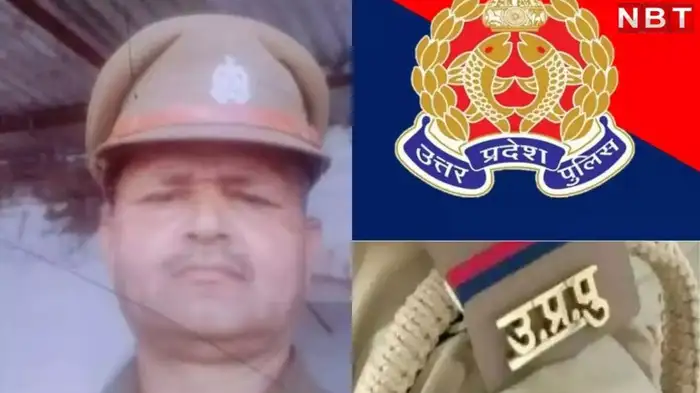 यूपी में दरोगा को पूजा पाठ करने से मना करने पर कार्रवाई, SP का थाना प्रभारी पर ताबड़तोड़ एक्शन